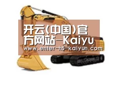 产品名称三